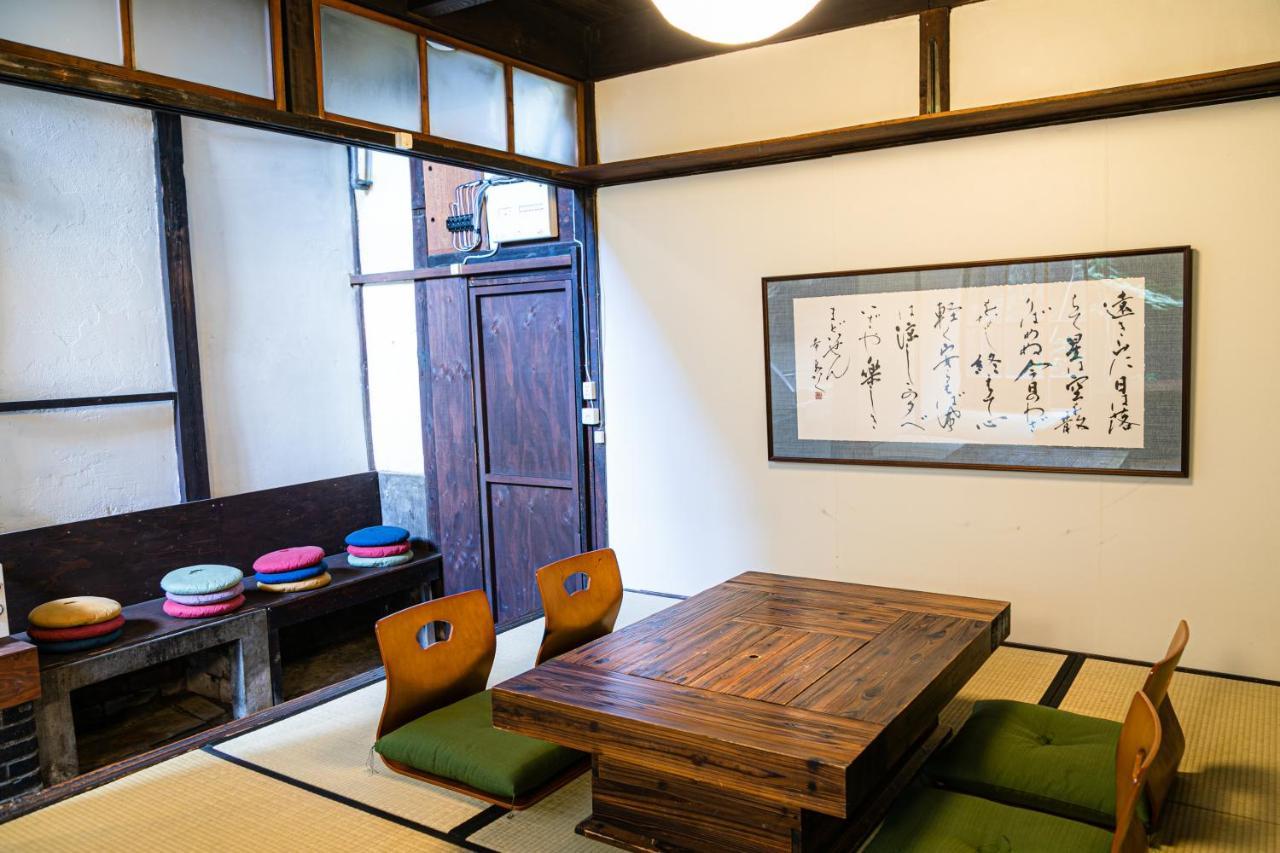 Oki'S Inn Kyoto Exterior foto